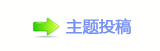 香⽮捫䡲䒍饥❙桑 桑瑞㈀　㈀　䡲